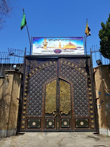 عکس حسینیه صاحب الزمان (عج)