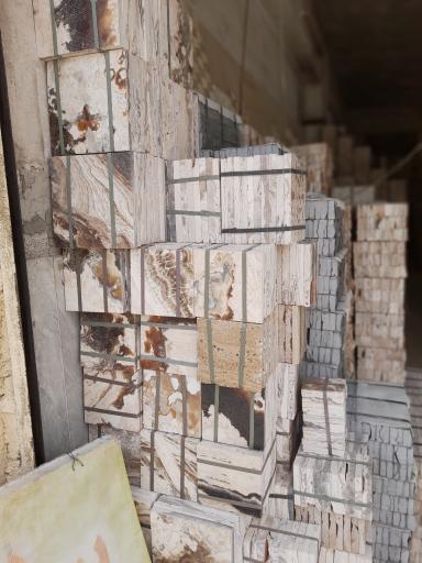 عکس سنگ فروشی رحیمی