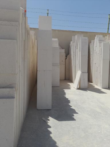 عکس سنگ فروشی رحیمی