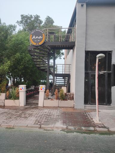 عکس رستوران و کافی شاپ آنا