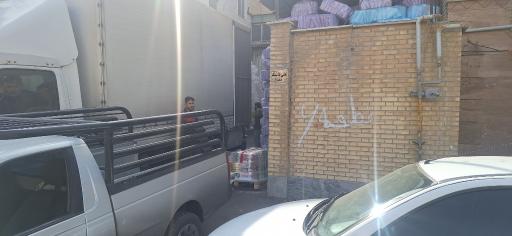 عکس شرکت هانی پلاستیک