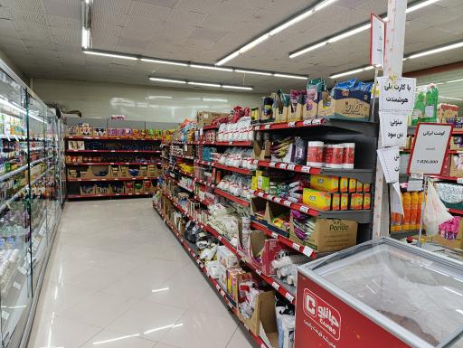 عکس فروشگاه جانبو 2996