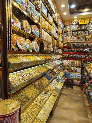 عکس زعفران یوسف 