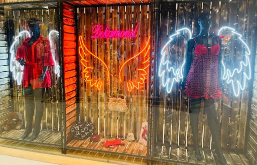 لباس زیر دکاموند