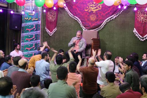 عکس حسینیه پیروان شهدای کربلا