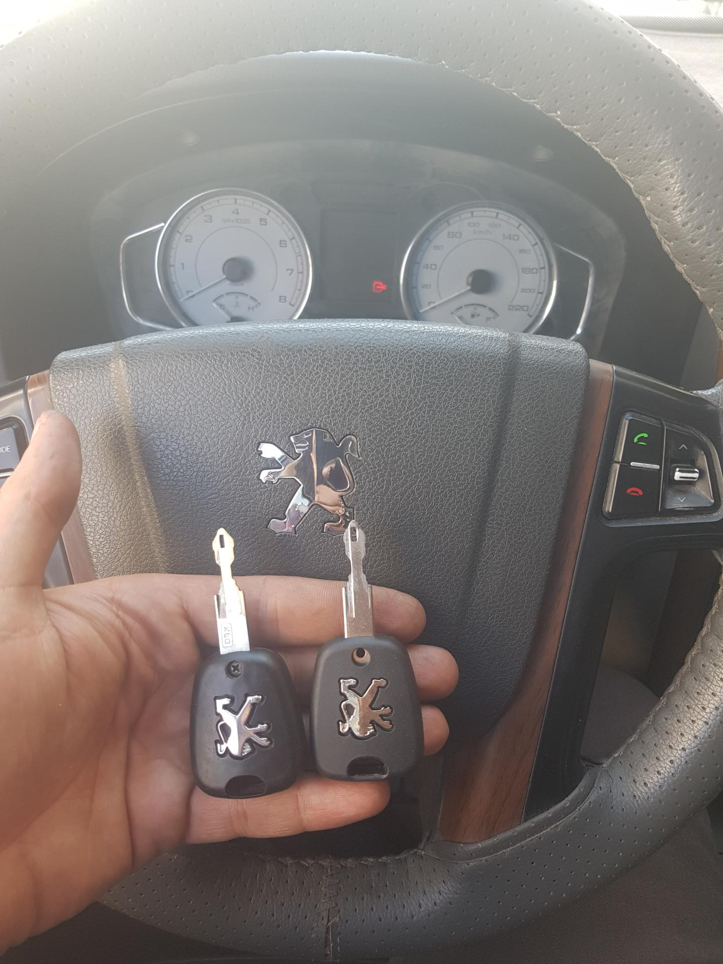 عکس قفل و کلیدسازی واحدی شعبه۲