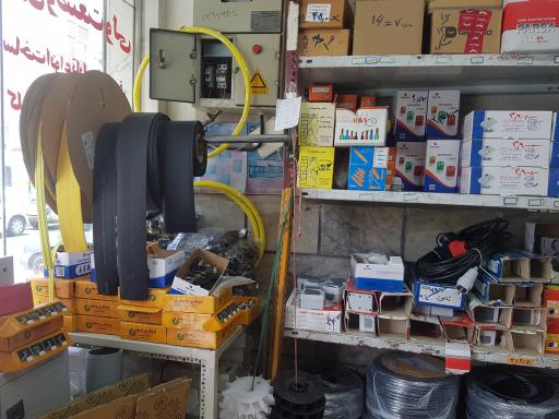 عکس برق صنعتی ولی 