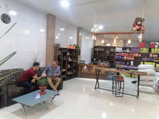 عکس قهوه باسکار 