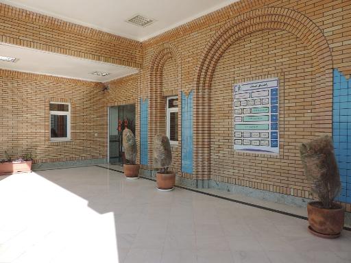 عکس موسسه غیرانتفاعی طلوع مهر