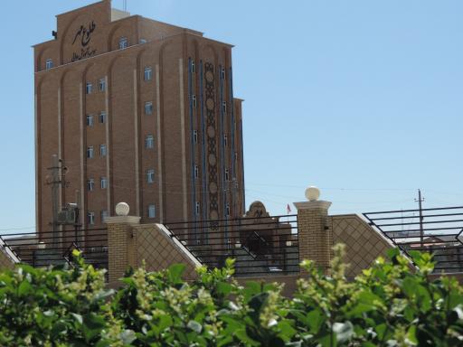 عکس موسسه غیرانتفاعی طلوع مهر