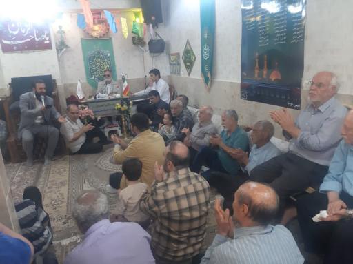 عکس هیئت مکتب الصادق