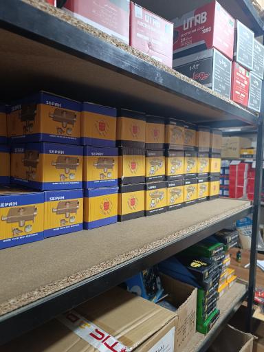 عکس فروشگاه قفل شاه کلید