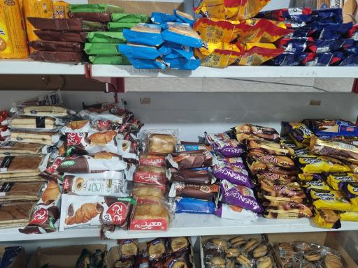 عکس مارال مارکت