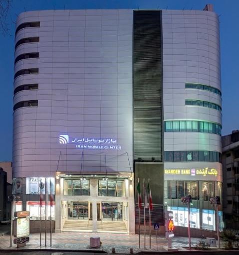 عکس بازار موبایل ایران 2