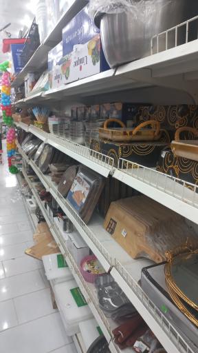 عکس مرکز خرید پردیس