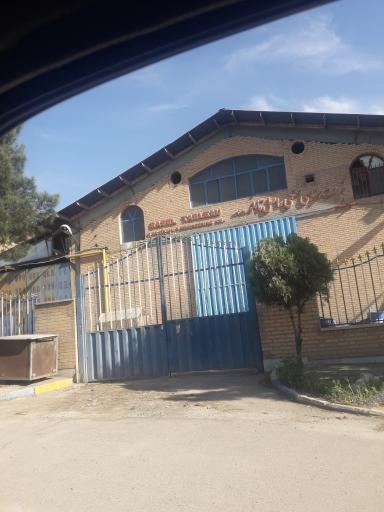 عکس شرکت مهندسی راسل تابلو