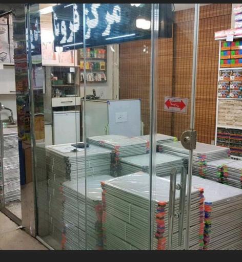 عکس تخته وایت برد ایران برد