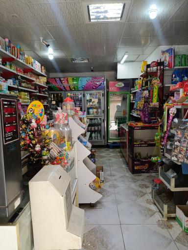 عکس سوپر مارکت سپهری