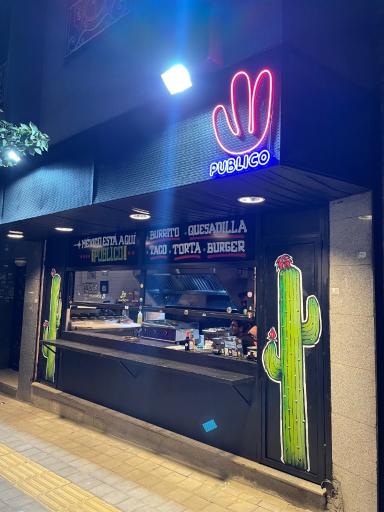 عکس رستوران پابليكو