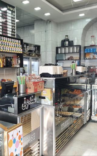 عکس ابمیوه و بستنی اکسیژن