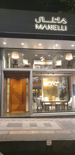 عکس گالری مانلی