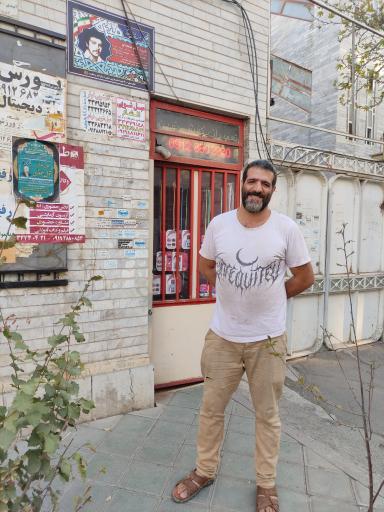 عکس کفاشی نوین سید کفاش