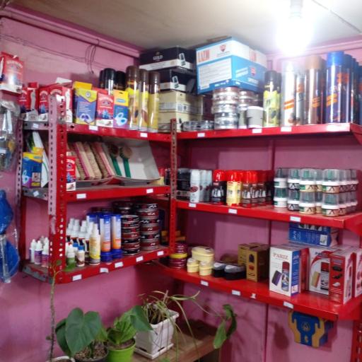 عکس کفاشی نوین سید کفاش