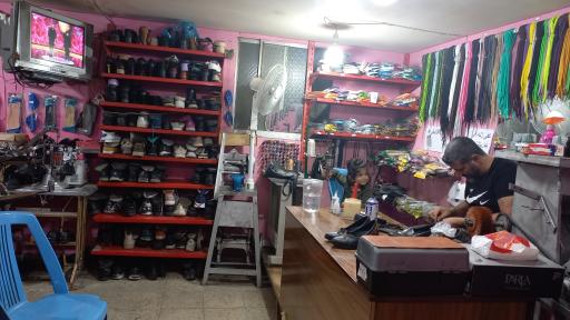 عکس کفاشی نوین سید کفاش