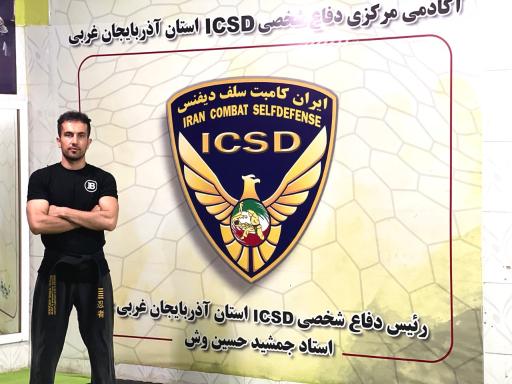 عکس باشگاه ورزشی رزمی کُماندو