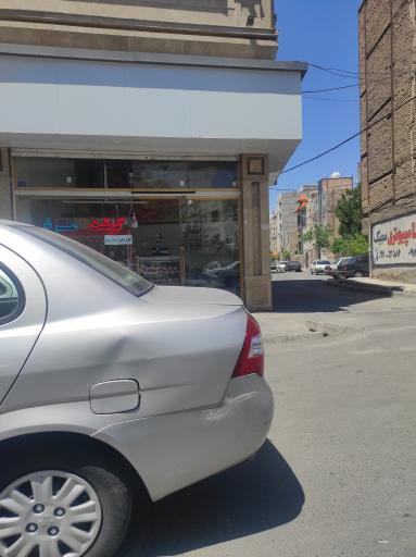عکس گوشت و مرغ محله