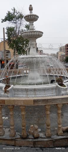 عکس سرعین