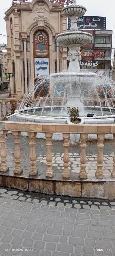 عکس سرعین