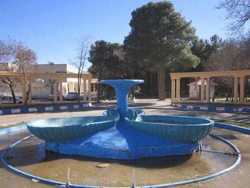 عکس میدان باغ ملی