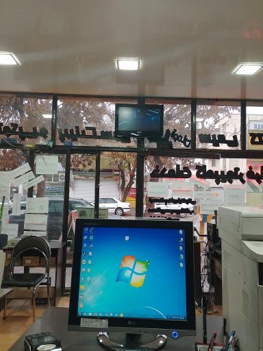 عکس فراسو رایانه