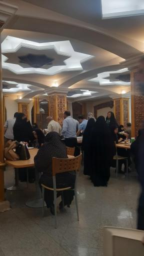 عکس رستوران حرم حضرت عبدالعظیم (ع)