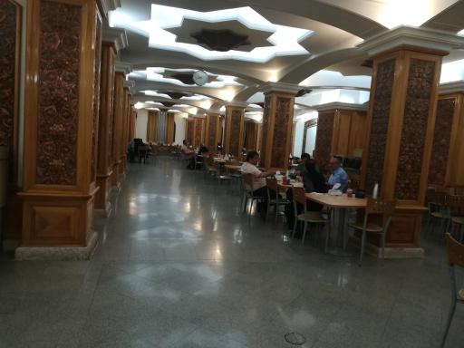 عکس رستوران حرم حضرت عبدالعظیم (ع)