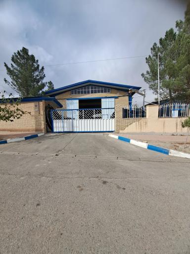 عکس شرکت نهریران