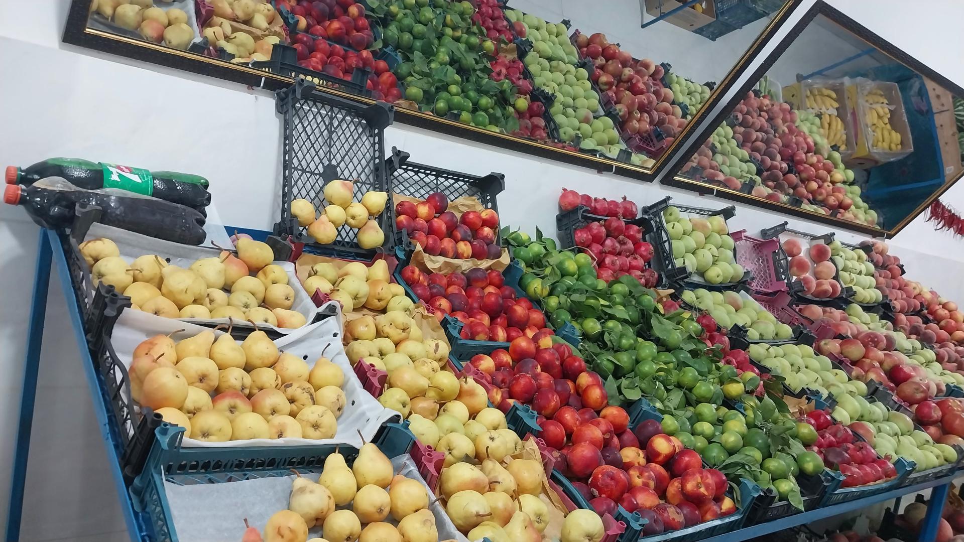 عکس میوه سرای کافی