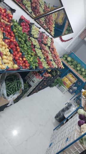 عکس میوه سرای کافی