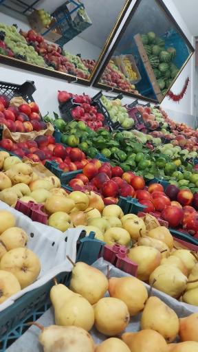 عکس میوه سرای کافی