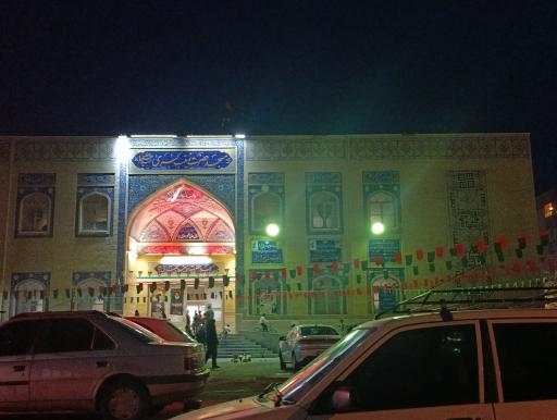 عکس باشگاه مسجد حضرت زینب