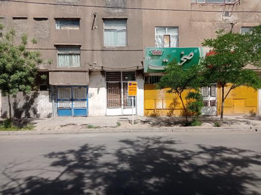 عکس  میثم تمار 22