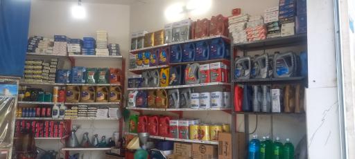 عکس اتو سرویس آپادانا