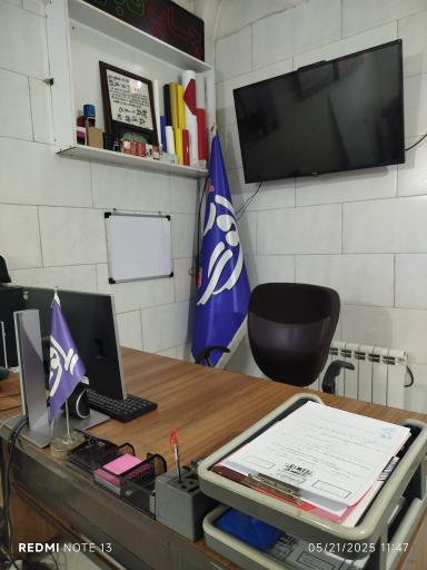 عکس چاپ و تبلیغات یاقوت