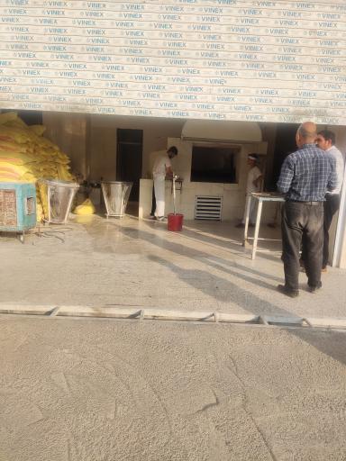 عکس نانوایی سنگگ