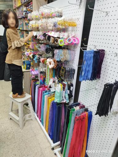 عکس خرازی ساداتی