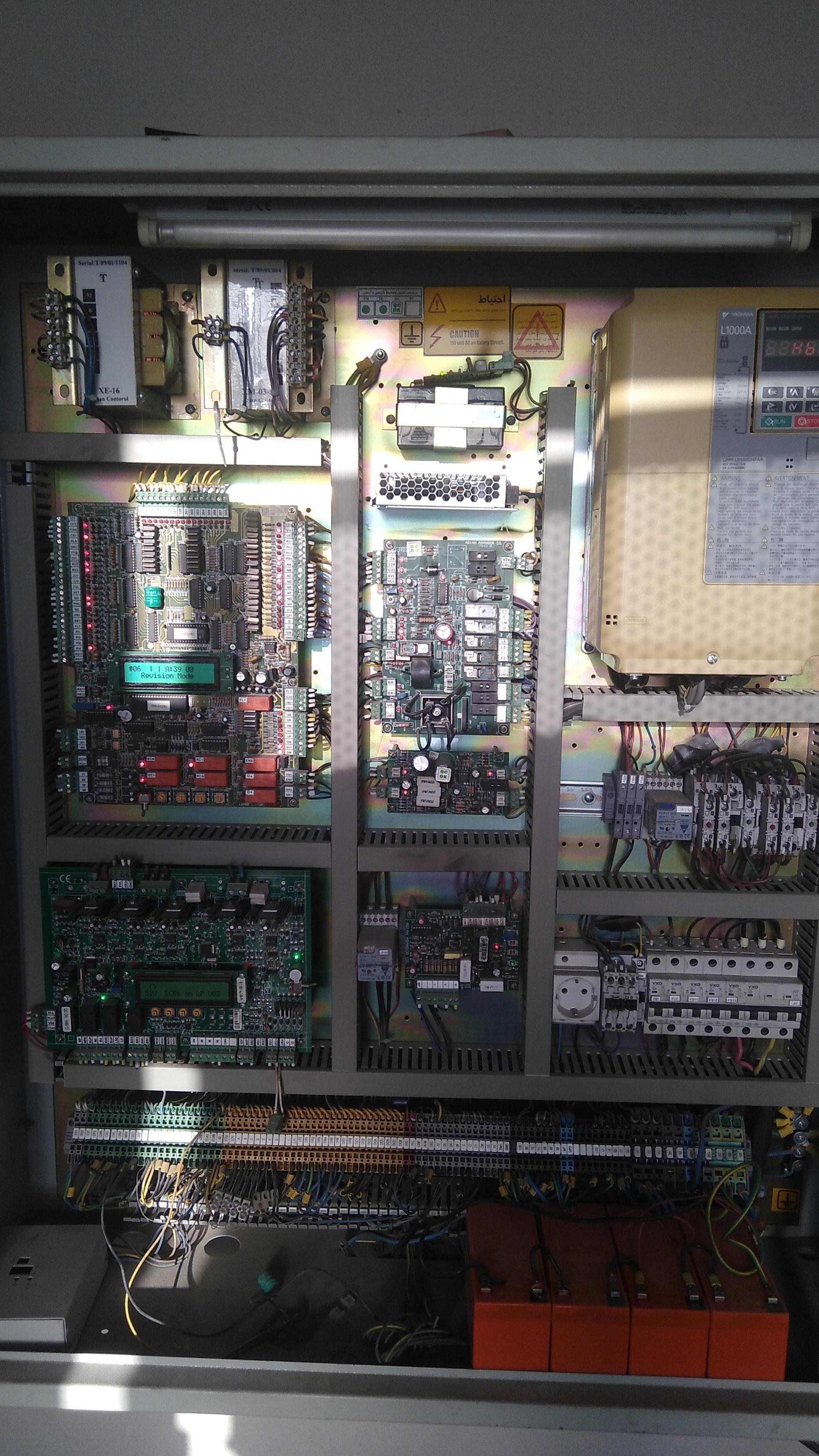 عکس خدمات آسانسور محمدرضا تاجیک