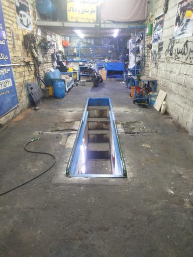 عکس تعمیرگاه پرشین