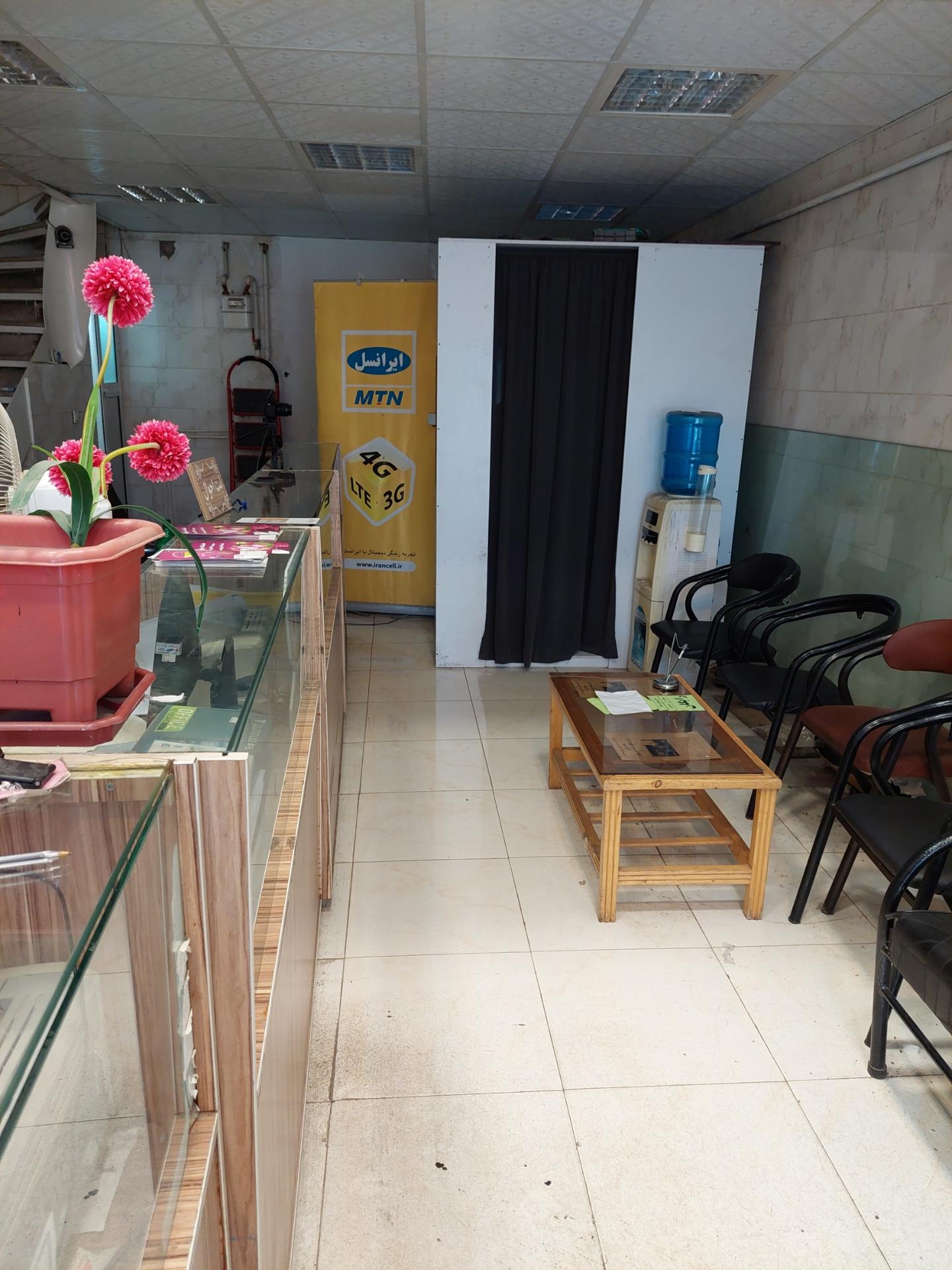 عکس پیشخوان دولت