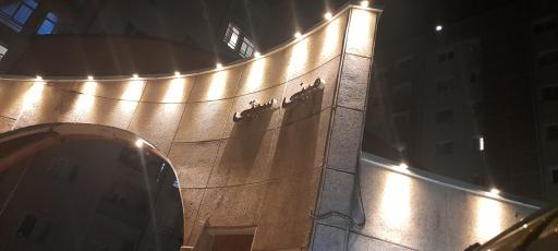 عکس مجتمع مسکونی مینی سیتی